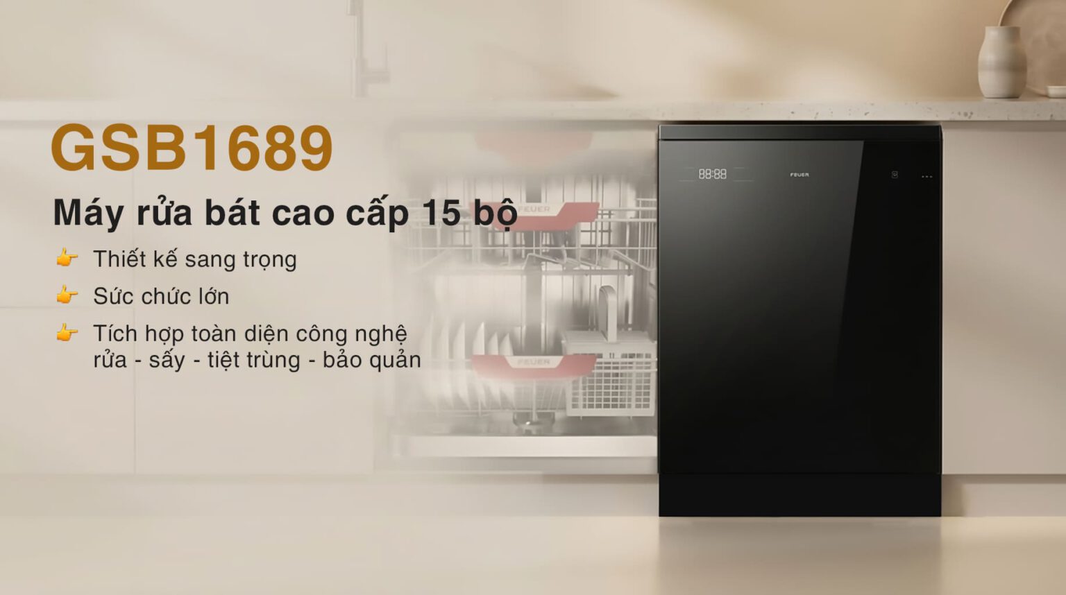 Máy rửa bát FEUER GSB1689